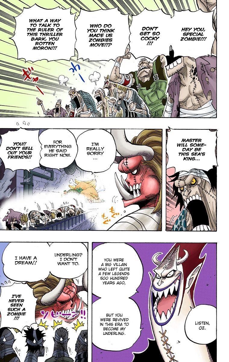 One Piece Digital Colored Chapter 458 image 06
